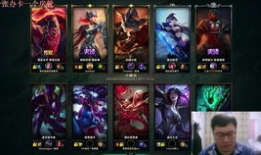 斩虎直播回放91号,惊心动魄的冒险之旅