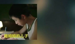 性生视频,视频揭秘人类繁衍秘密