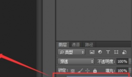 ps视频教程,从入门到精通的实用技巧解析